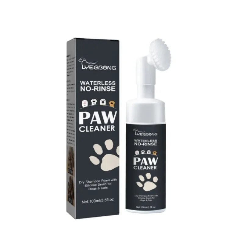 Yegbong Pet Paw Cleaner Dog and Cat Paw Deep Cleaning Foot Paddle Care