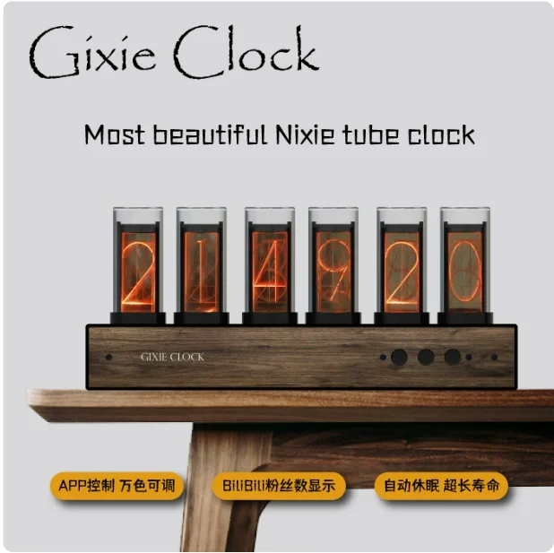 Steins Gate Divergence Meter 8-Tube Analog Clock El Psy Kongroo Desk Decor