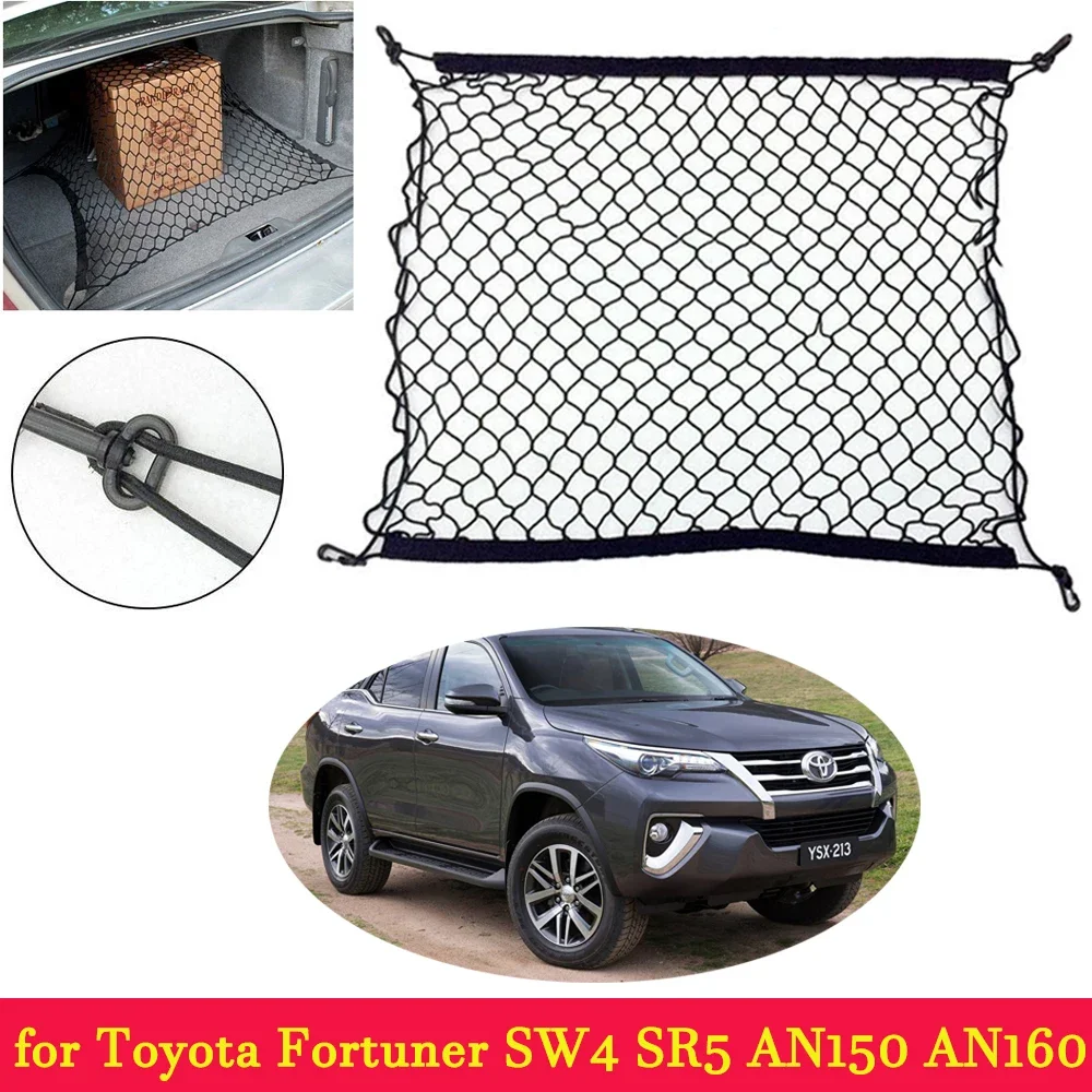 Car Trunk Luggage for Toyota Fortuner SW4 SR5 AN150 Storage Cargo Organiser Nylon Elastic Mesh Net Holder Pocket Car Accessories