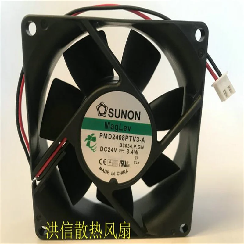 ขายส่ง: SUNON ต้นฉบับ8025 PMD2408PTV3-A 24V 3.4W 2-Wire อินเวอร์เตอร์พัดลมระบายความร้อน