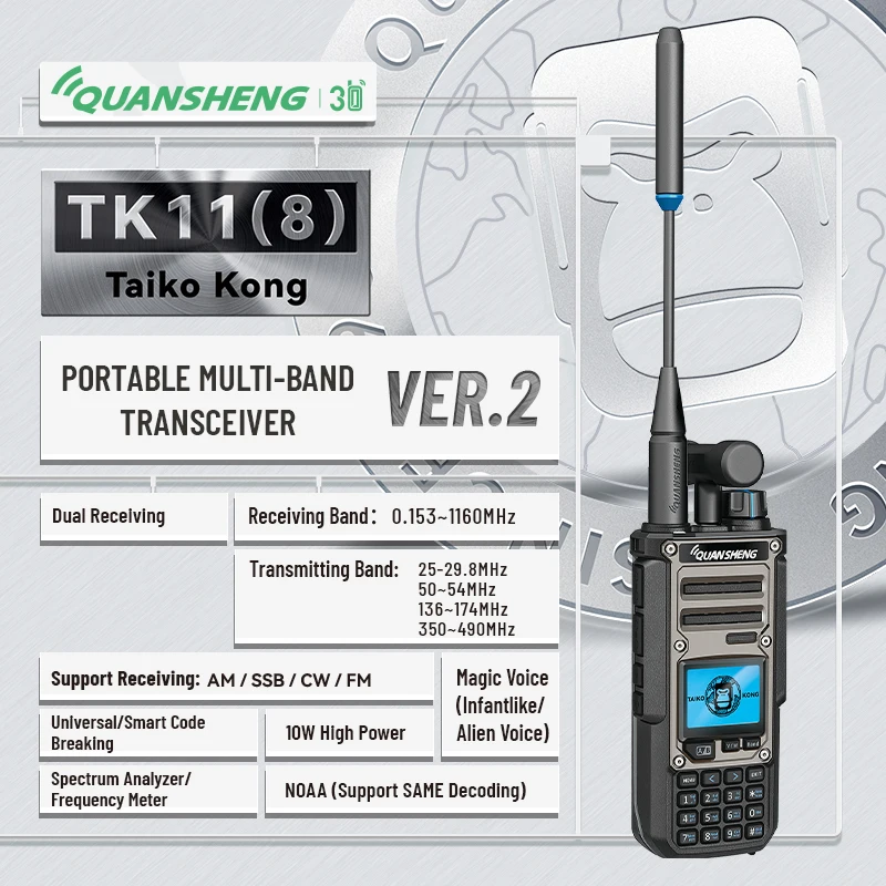 

QUANSHENG TK11 8 VER.2 Metal Shell 10W 3000mAh Two Way Radio Walkie Talkie Taiko Kong CE FCC ROHS