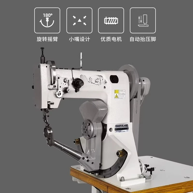 Industrial electric shoe machine Pillar shoe machine Sole bucket sole machine
