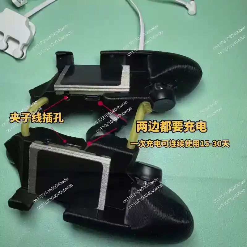 

Applicable to phone six 6 keys eight 8 fingers artifact auxiliary physical button continuous multi-function universal handle