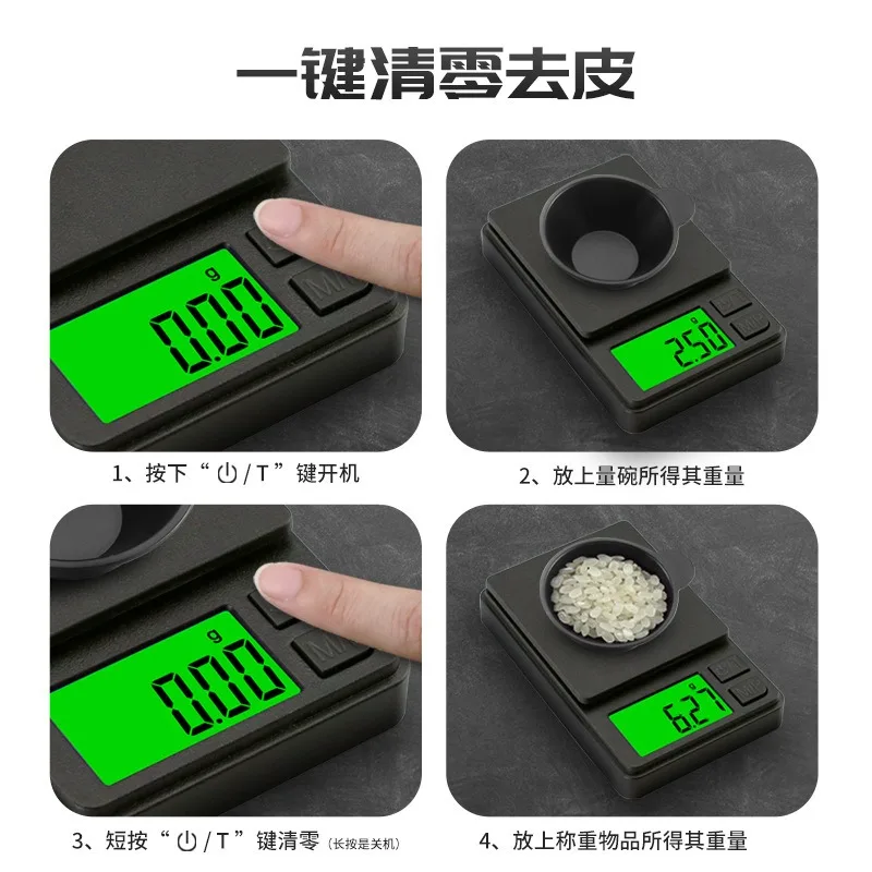 1000g/0.01g Electronic Kitchen Scale Accurate Pocket Mini Jewelry Gram Scale with Backlight and Lid Calibration Coffee Scale