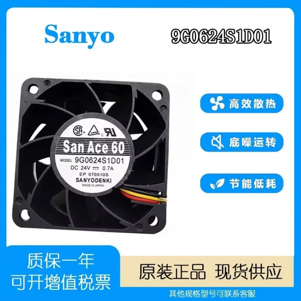 for Sanyo SanAce 60 9G0624S1D01 24V 0.7A 6038 3-Wire Server Inverter Fan