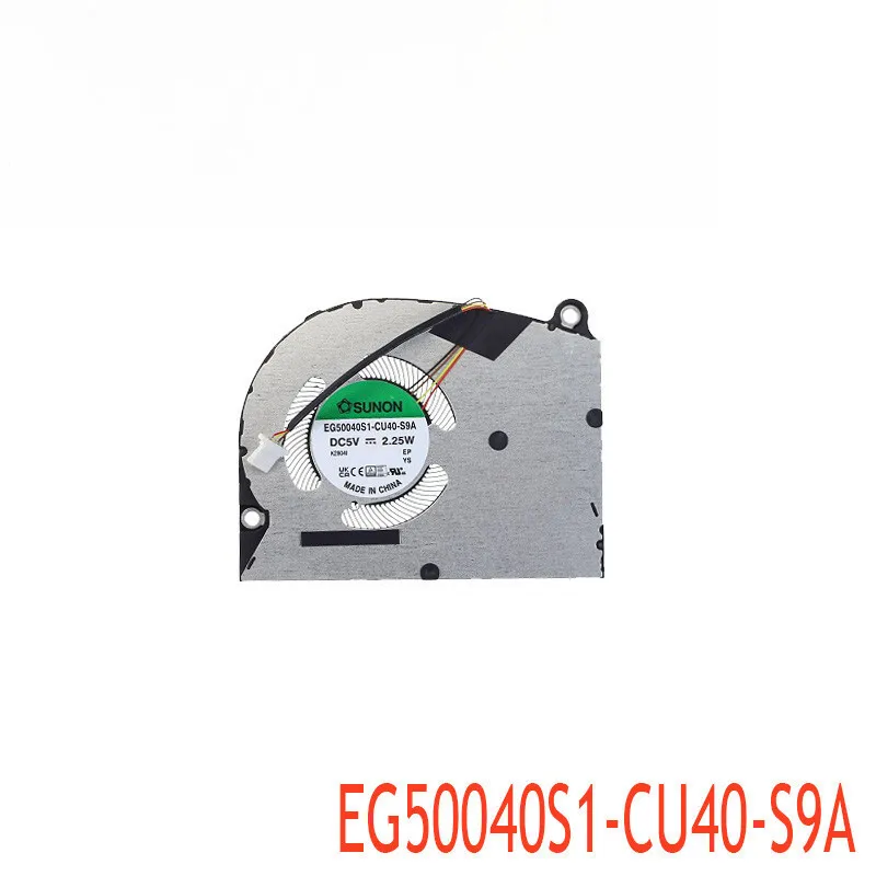 Laptop CPU Cooling Fan EG50040S1-CU40-S9A DC5V 2.25W 4Pin