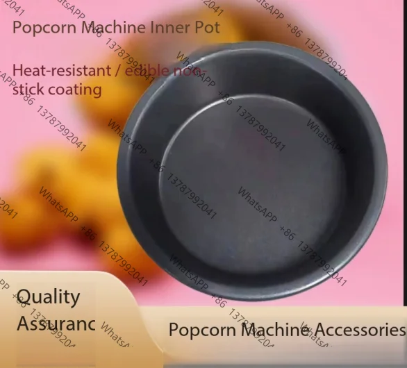 for Huili Popcorn Machine Inner Pot Non Stick Coated Replacement Bowl Suitable for Popping Machine Accessories