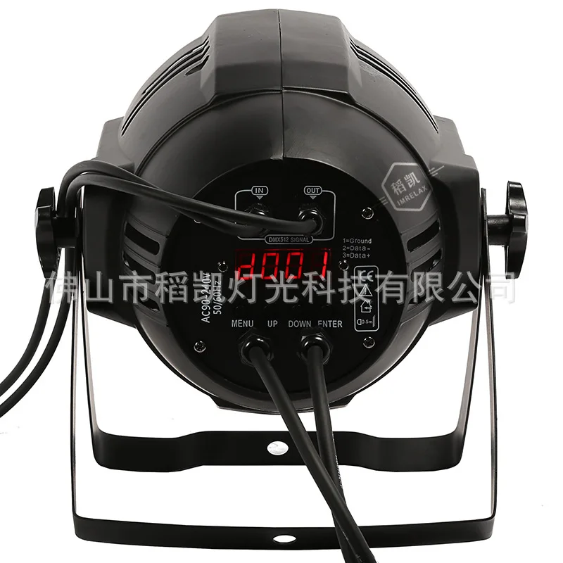 54 3 W Vollfarb-RGBW-Vier-in-Eins-LED Par Stage Par Färben Ambient Bar KTV