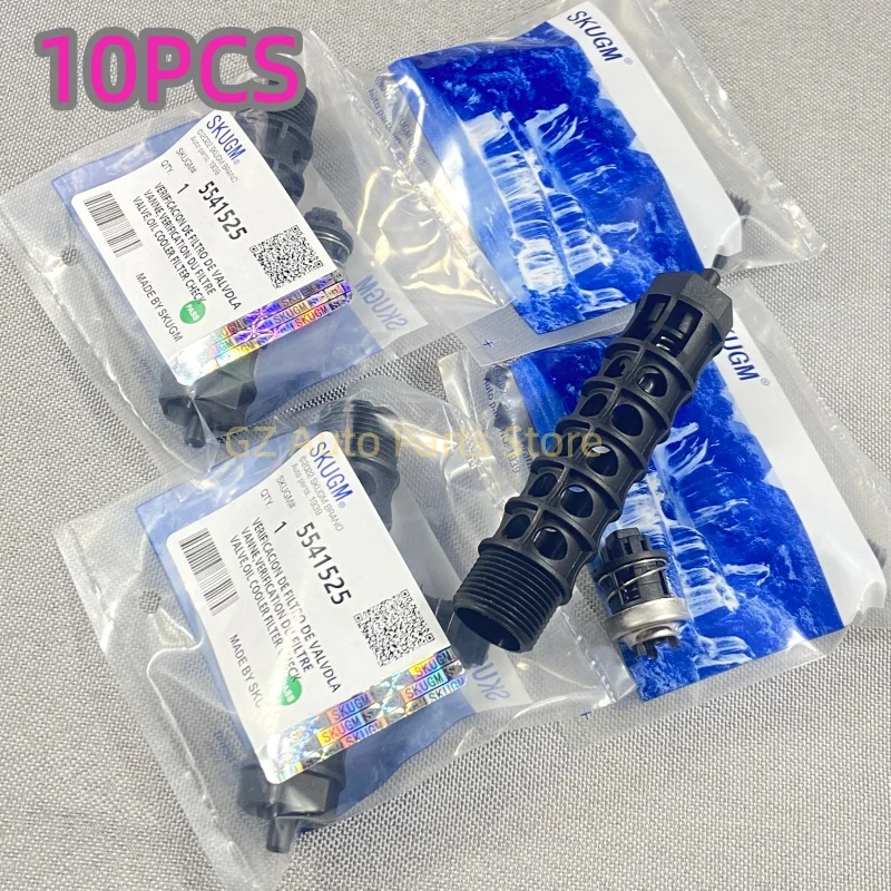 ( 10x ) Engine Oil Cooler Filter One Way Valve For Chevrolet Cruze Sonic Trax Aveo Orlando Opel Vauxhall Astra 5541525