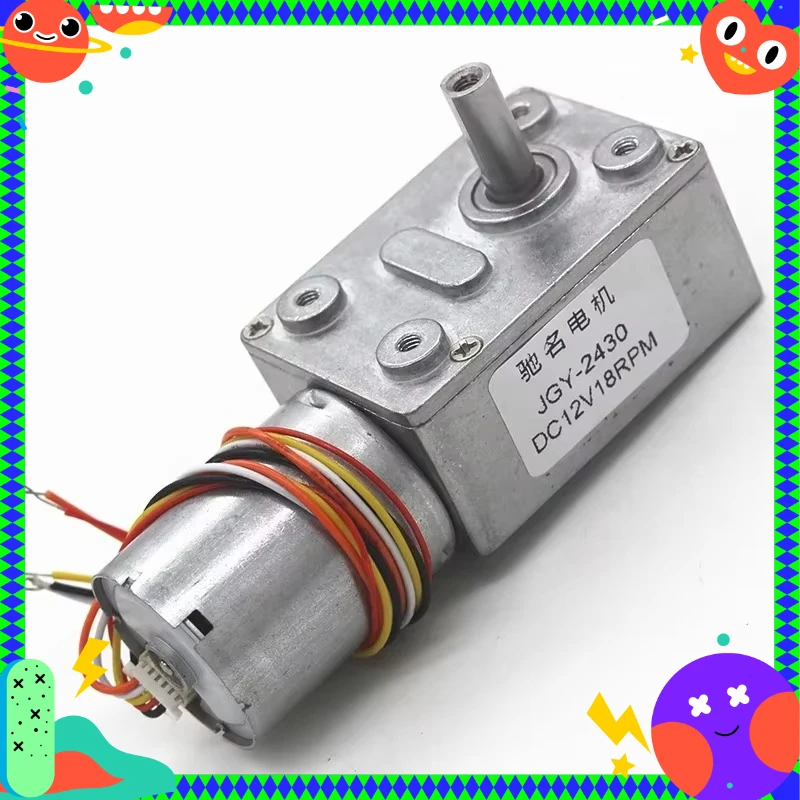 1pc-new-jgy370-2430-24v-6rpm-150rpm-brusheless-worm-gear-dc-gear-motor-adjustable-bldc-gearmotor-with-encoder-boat-motor