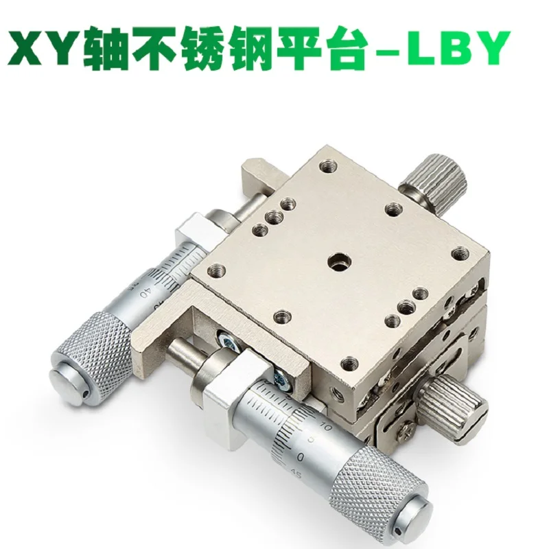 XSG60  X-Axis Horizontal Precision Positioning Stage for Machinery & Industrial Equipment