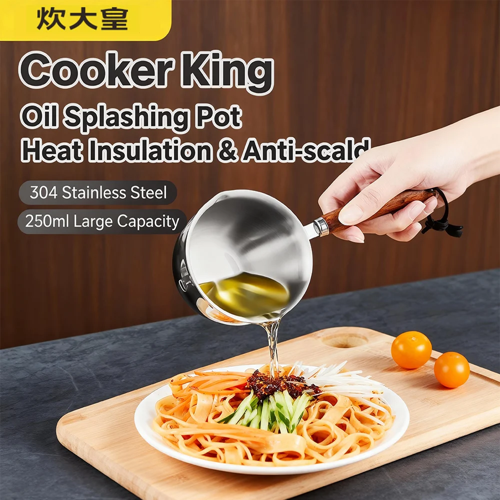 

COOKER KING 304 Stainless Steel Mini Milk Pan Hot Oil Pot Small Skillet with Wood Handle for Cooking Boiling Butter Melt Pan