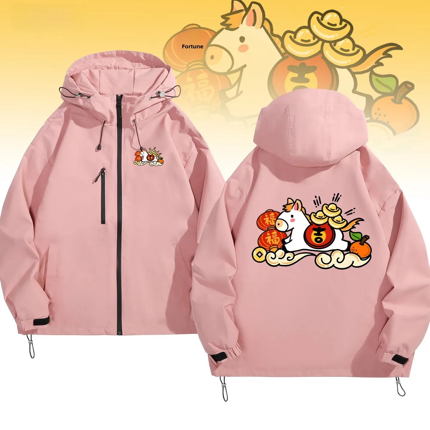 

2026 New Year Men's Jaet Creative Design Print Autumn Winter Year Versatile Outerwear Polyester Fiber Long Sve Zipper