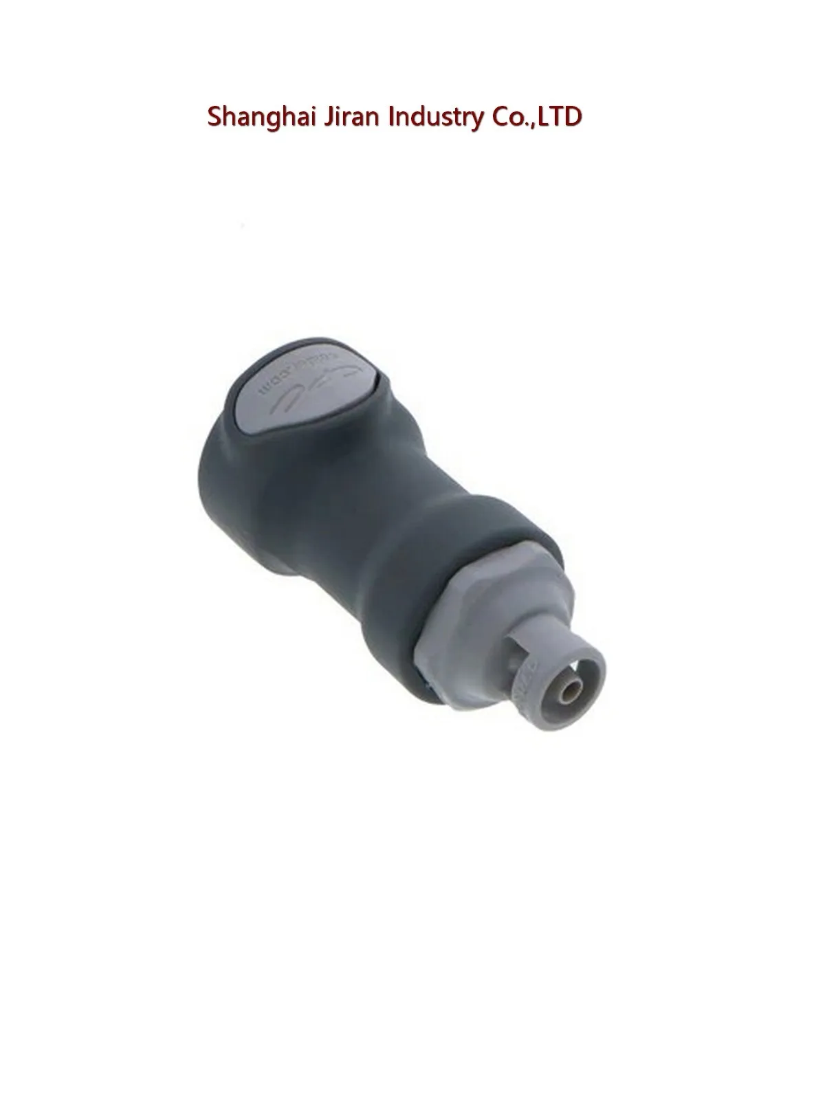 CPC NS4D17002 Valved In-Line Hose Barb Coupling Body 1/8 ID Barb