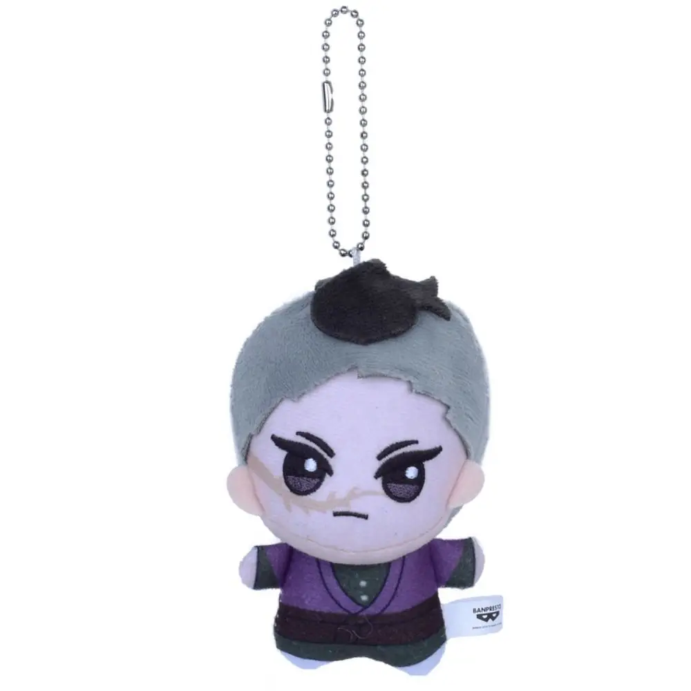 

Kochou Shinobu Demon Slayer Anime Peripheral Kyoujuro Stuffed Kamado Nezuko Kawaii Tsuyuri Kanao Tomioka Giyu Pendant