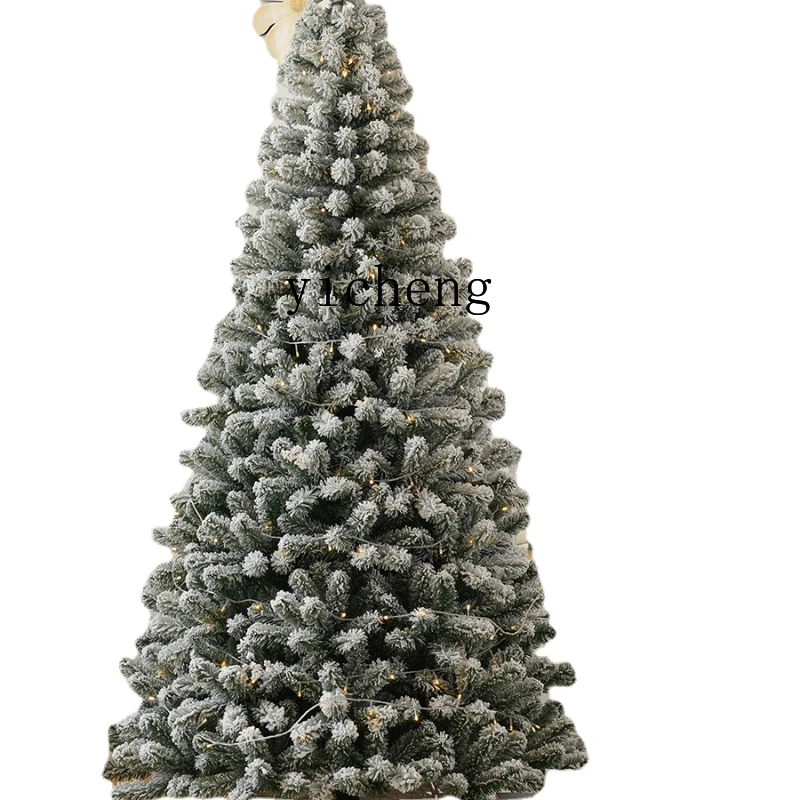 YY Christmas Tree Christmas Tree Home Encryption Package Christmas  Tree Decorations Arrangement