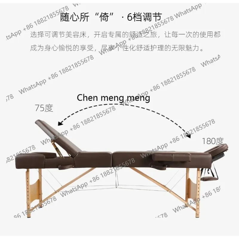 خصومات سرير التجميل سرير التدليك سبائك الألومنيوم مع ثقوب كرسي التجميل كرسي التدليك القابل للطي