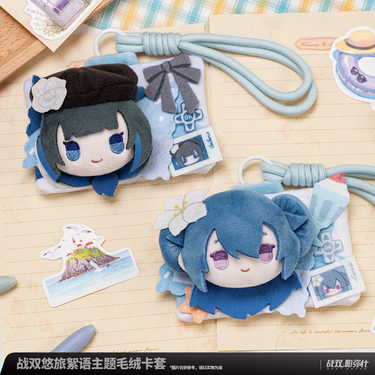 Punishing: Gray Raven Stuffed Card Holder Soft Slumber Plush Pendant Wandering Whisper Selena Lamia Liv Cosplay Props Fan's Gift