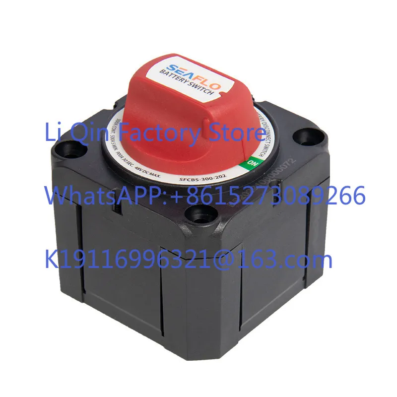 Battery Selective Switch Dual Battery DC Marine RV Total Electric Marine Yacht Switch