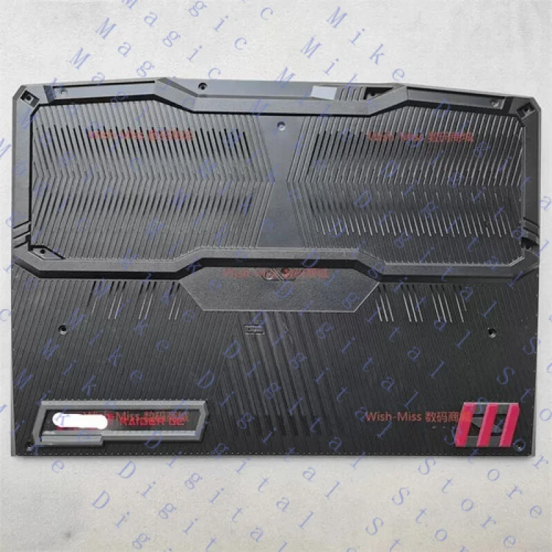 Obudowa dolna UU do MSI Vector GE67 GE67HX MS-1545