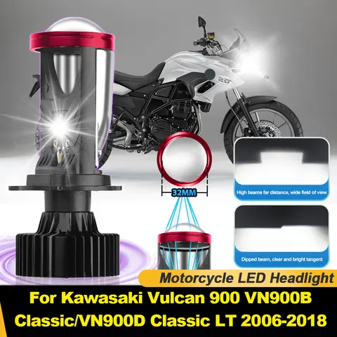 8 best sales कावासाकी वल्कन 900 क्लासिक - №6