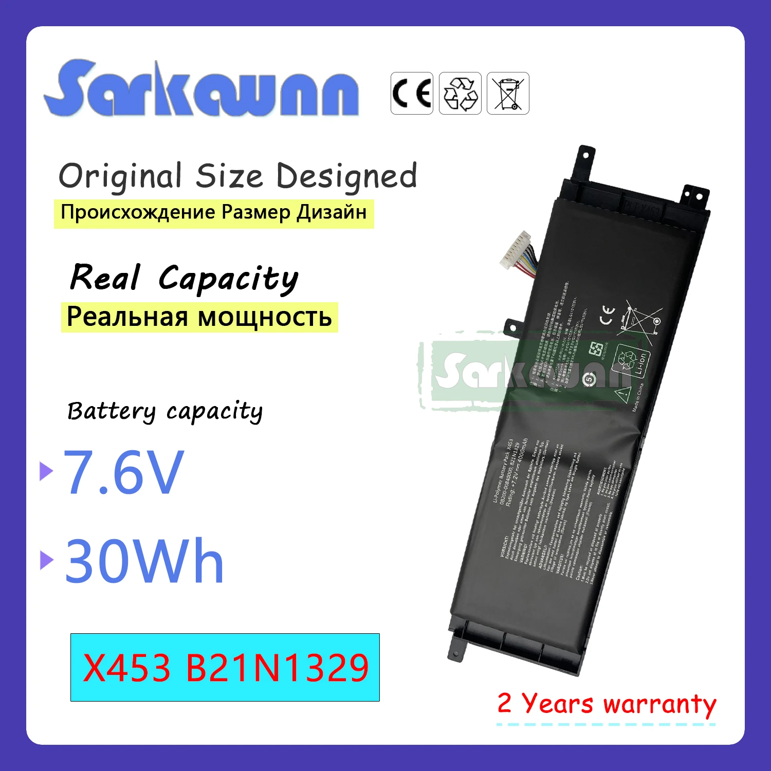 SARKAWNN 2CELL X453 B21N1329 Laptop Battery For ASUS X453 X553MA