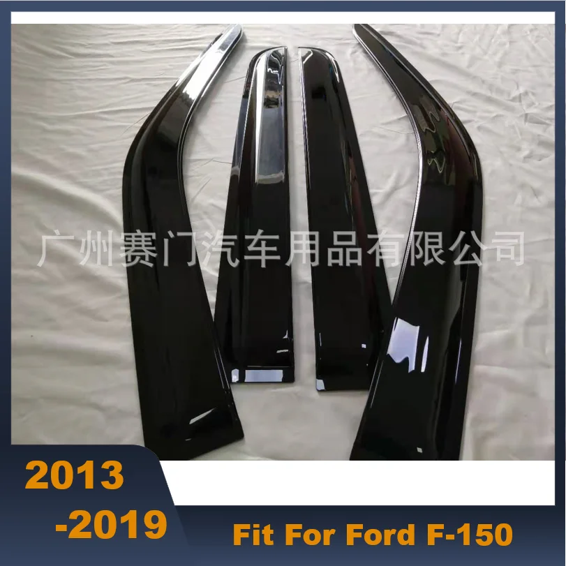 

Car Windows Sunvisor Cover Rain Sun Visor Shield Cover Guard Car Accessories For Ford F-150 F150 2015-2019