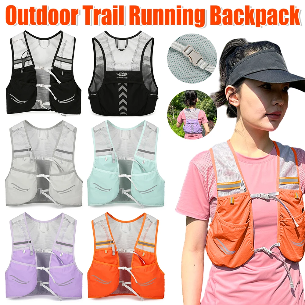 

Рюкзак для бега по пересеченной местности на открытом воздухе, дышащий жилет для гидратации, защитный рюкзак для бега со светоотражающей полосой для ночной езды на велосипеде, бега