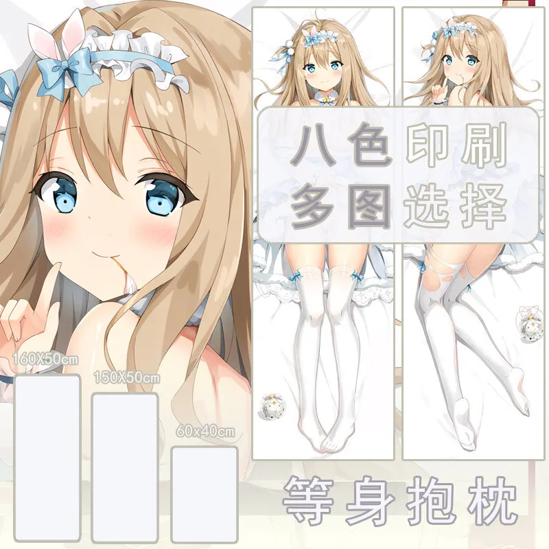 Girls' Fronte KP/-31 GIRL Sex Dakimakura Hing Body Case Otaku Pillow Cushion Bed Ings Xmas Gift