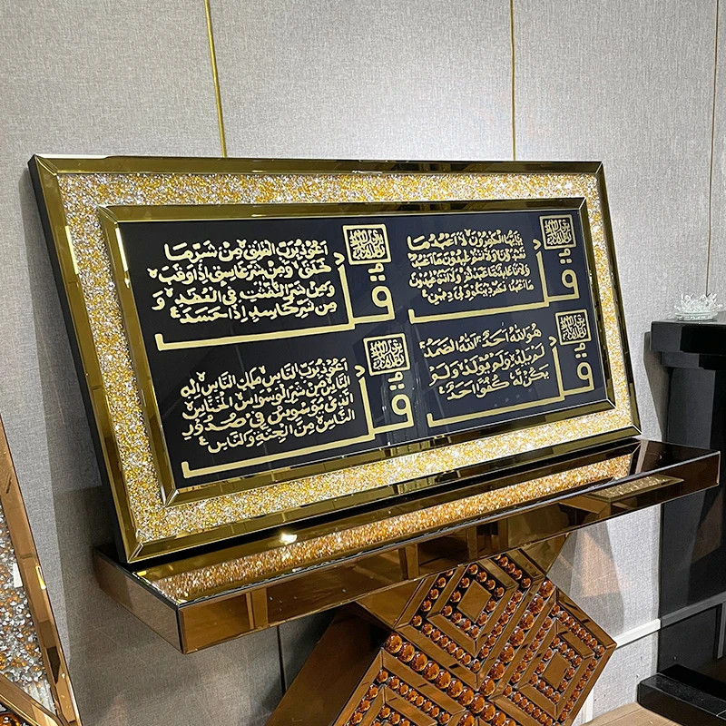 Popular Middle Eastern Gold Diamond Mirror Art Wall Decoration Muslim Wall Art Hotel Home Decoration Living Room Decoration