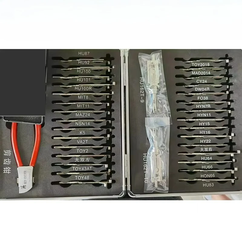 

New Arrival Original 32pcs Key 2in1 Tools Locksmith Kit In A Box Lock Pick Door New Model Updated Version Lock Smith
