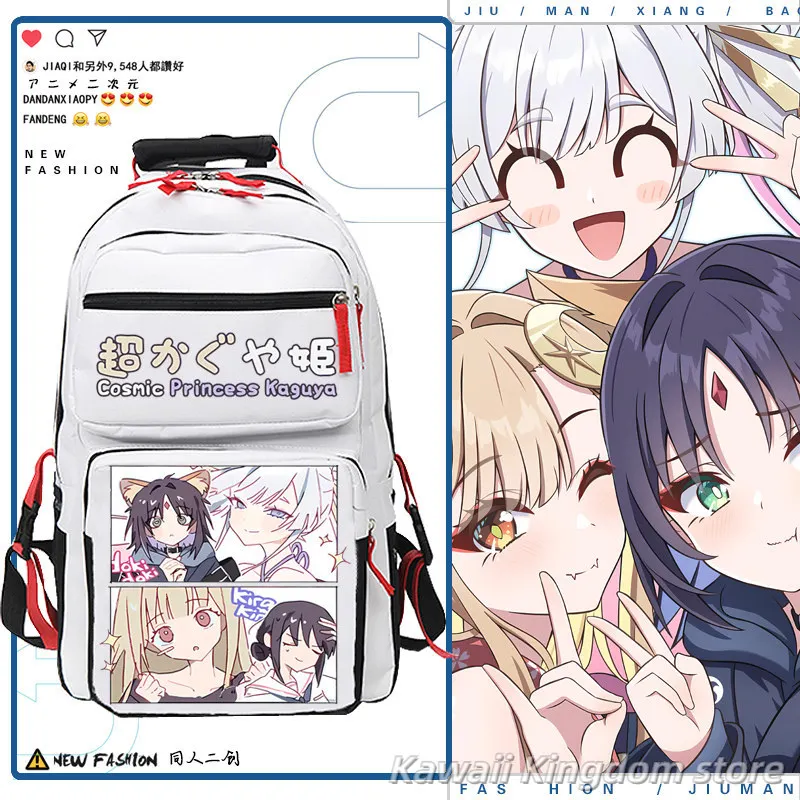 

Cosmic Princess Kaguya Cute Backpack School Bag Student Knapsack Anime Cosplay Handbag Messenger Bag Game