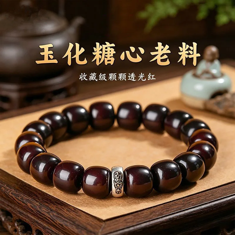 Soft-Textured, Aged Bodhi Bead Bracelet Featuring A Gold-Colored Pixiu Charm, Representing Twelve Zodiac Signs, A Single-Str