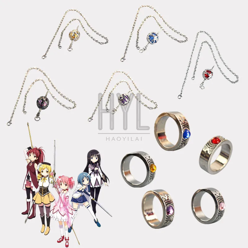 Anime Magica Girl Madoka Kaname Homura Akemi Cosplay Prop Necklace Rings For Women Men Halloween Costume Party Carnival Props