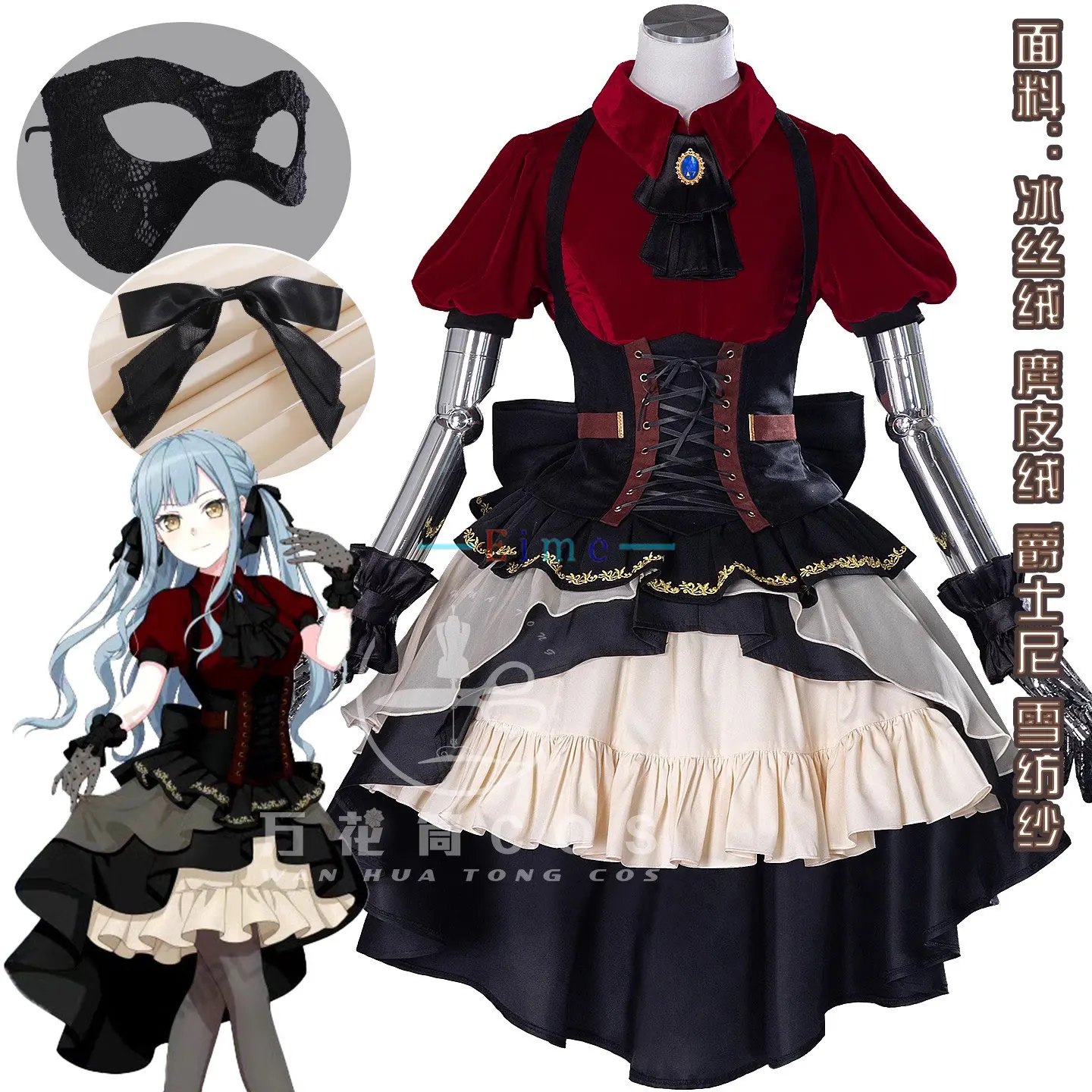 

Game BanG Dream Sakiko Togawa Cosplay Costume Women Cute Party Dress JK Uniforms Sailor Suit Halloween Outfits Custom Made
