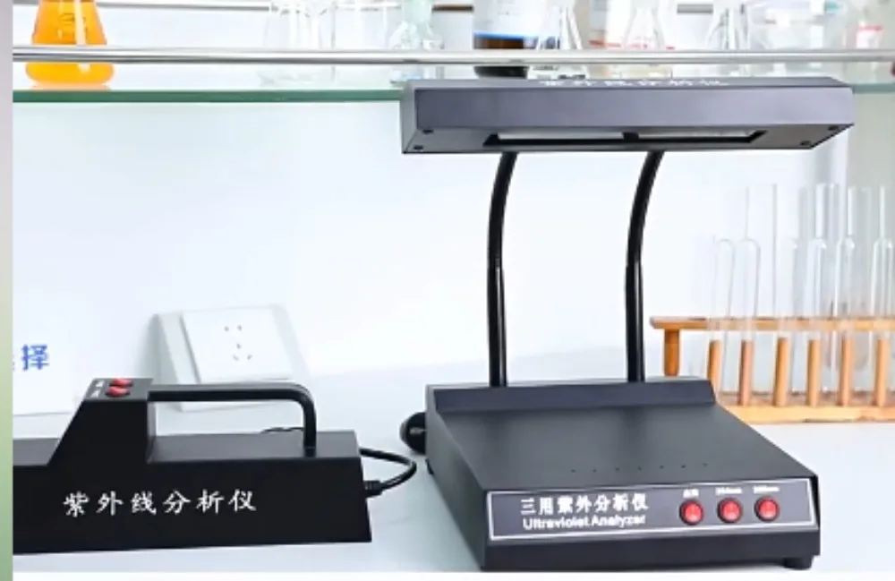 

Портативный металлический УФ-анализатор 254 нм 365 нм, ультрафиолетовая лампа, лабораторное испытательное оборудование