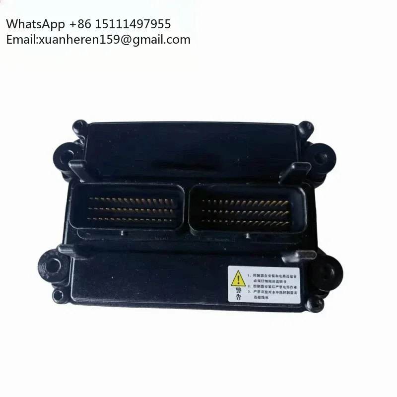

High-quality Bus Parts 2108-00014 ECU E1709001D for Yutong Bus Engine ECU