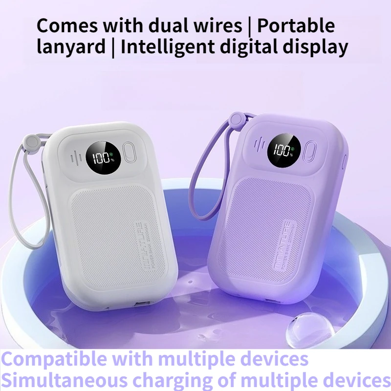 Large Capacity Digital Mini 10000mAh Mobile Power Bank with Built-in 22.5W Fast Power Bank Cable