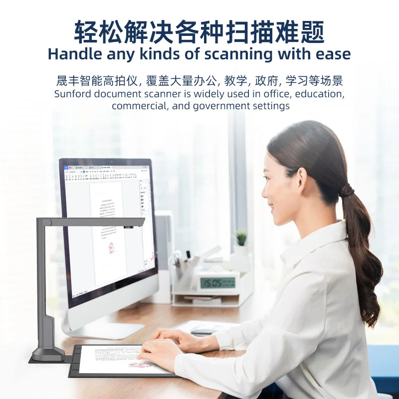 Factory customized A4 high speed camera 16 million pixels free book scanner automatic scanning equipment ocr office