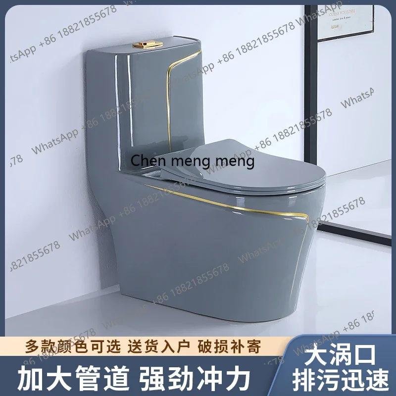toiletHousehold ceramic color large diameter siphon super whirlpool  silent pumping deodorant