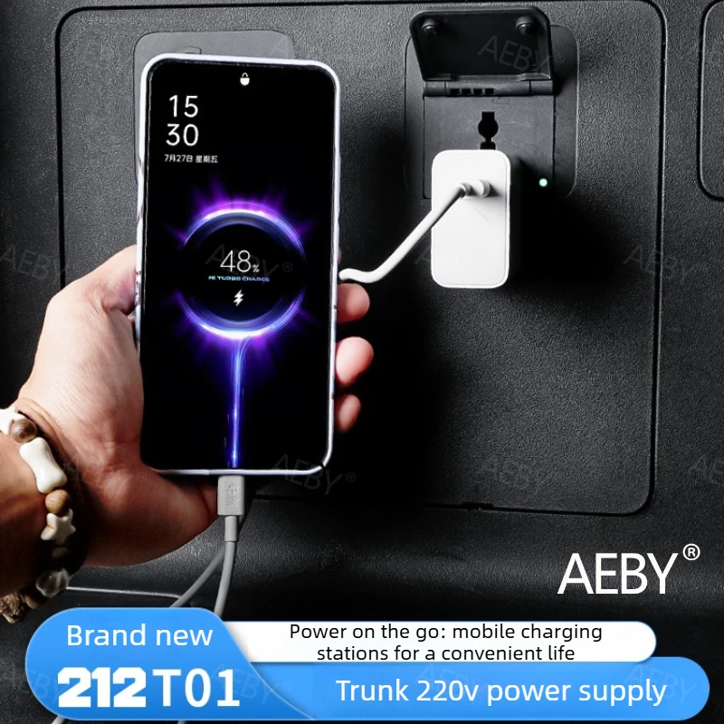 

AEBY For BAIC 212 T01 Car Power Inverter,Portable,USB charger accessories,AC outlet,rear trunk,converter,car interior