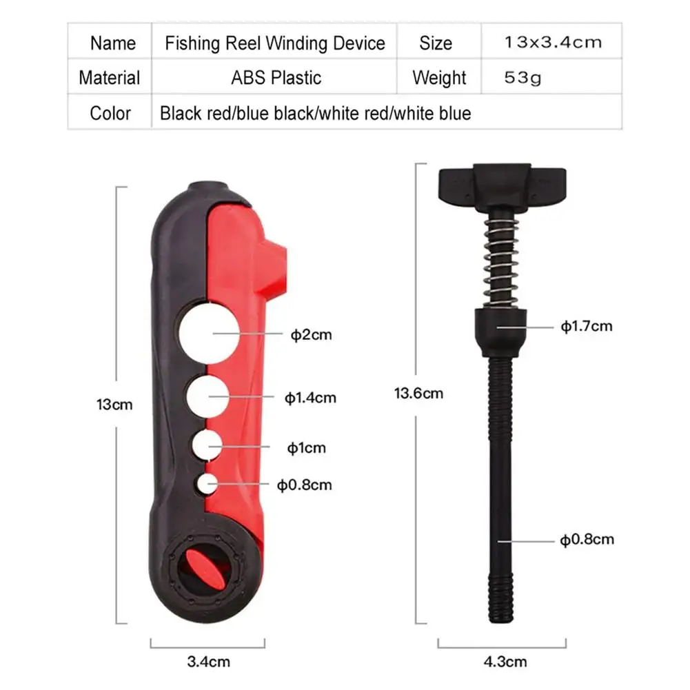 Fishing Reel Winder Sea Rod Casting Line Wrapper Spooler Multi-functional Removable Winding Device Outdoor Portable Winding Tool