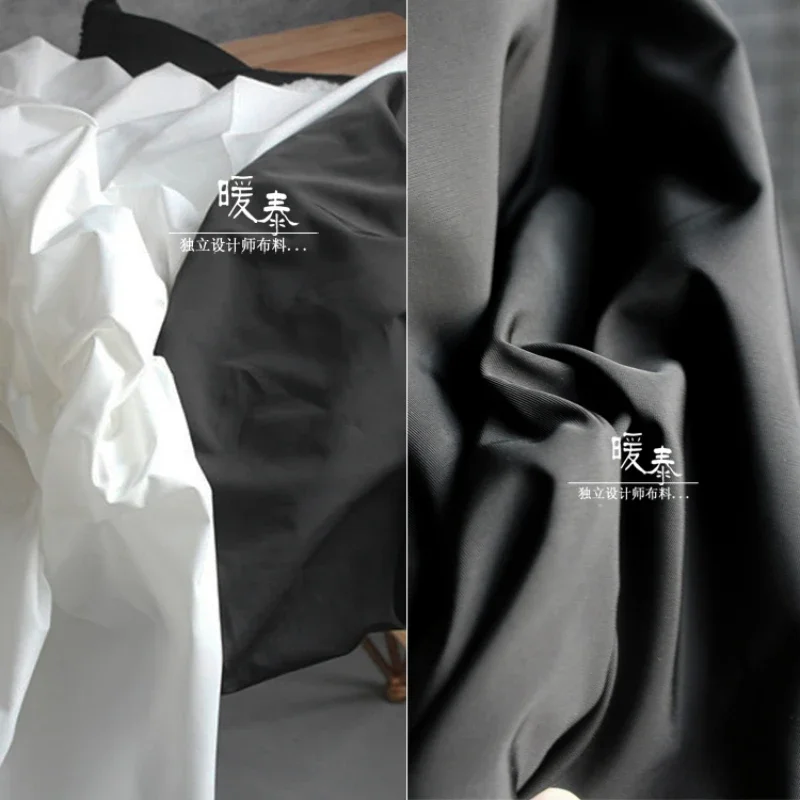 Black White Windproof Fabric for Diy Sewing Suit Windbreaker Jacket Fashion Clothing Wholesale By Meter Polyester Material