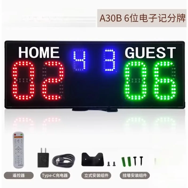 LED Electronic Scoreboard Basketball Tennis Match Countdown Timer Referee Control Sports Score Keeper