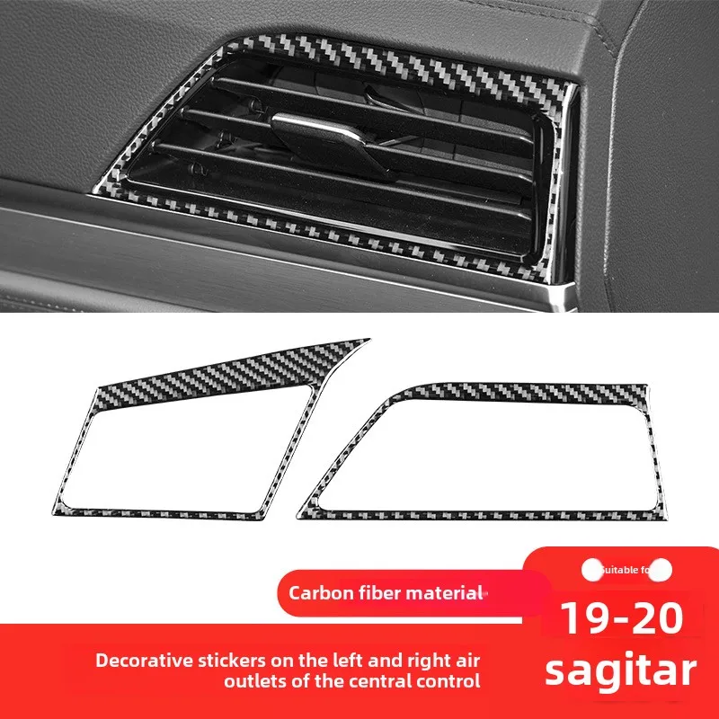 

Suitable for Volkswagen 19-23 Suiteng interior modification parts carbon fiber left and right trend decorative sticker
