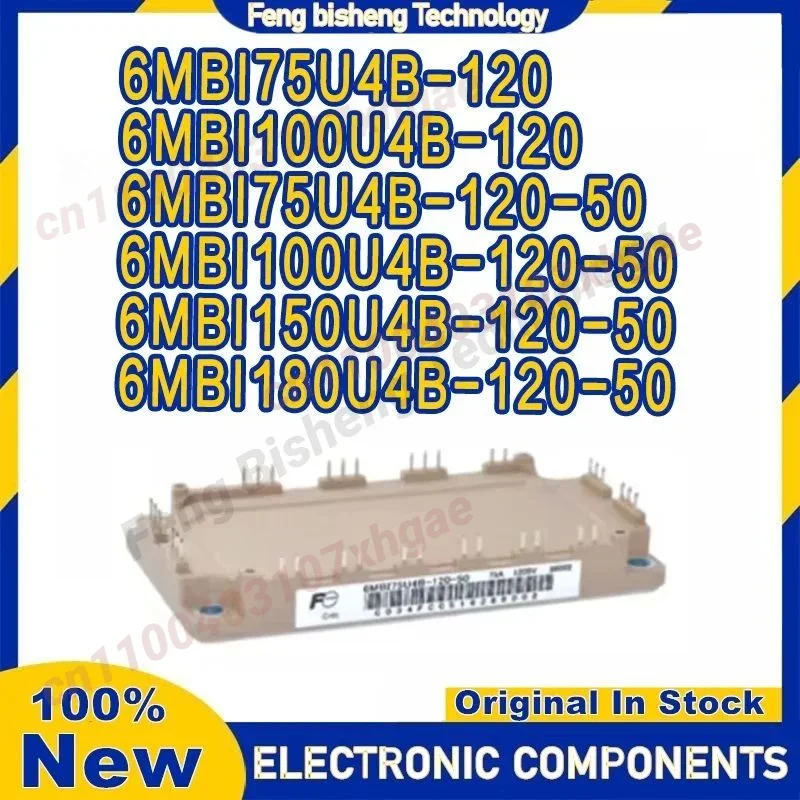 

6MBI75U4B-120 6MBI100U4B-120 6MBI75U4B-120-50 6MBI100U4B-120-50 6MBI150U4B-120-50 6MBI180U4B-120-50 МОДУЛЬ на складе