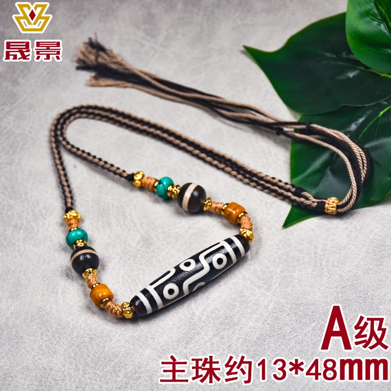 

Black And White Patina Nine- Three-Eye Tibetan Agate Large Dzi Bead Necklace Fully Weathered With Beads