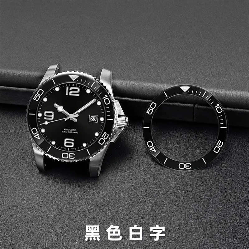 43mm dial For Longines Comcast Watch Ceramic Bezel Ring L3.781 outer ring timing dial accessories Men 39mm 41mm graduated ring