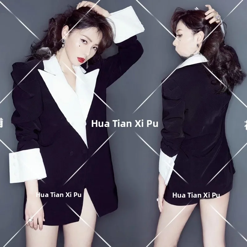 

Сексуальный женский костюм с широким воротником и юбкой для фотосессий, тематических мероприятий, модных выступлений, традиционный ханьфу