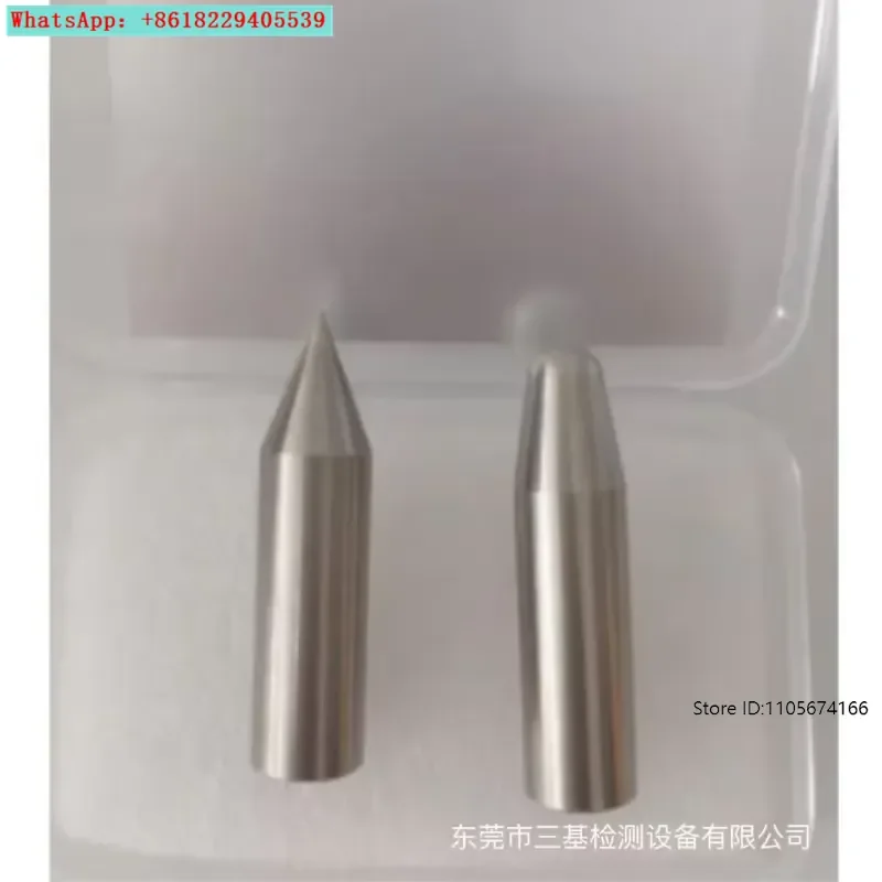 Electrostatic discharge generator head suitable for Shanghai Yunque 1 pcs